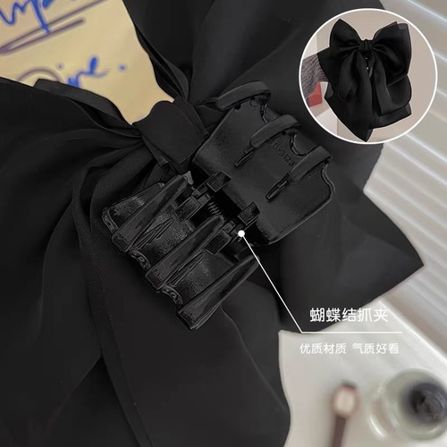 Black ribbon satin large butterfly clip hairpin for women's nape, high-end temperament shark clip hair accessory