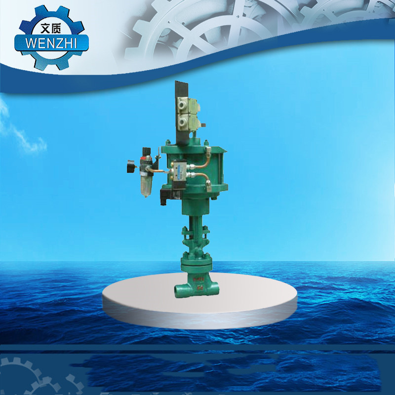 气动真空截止阀/GTD/ATD气动真空高压焊接截止阀厂家供应