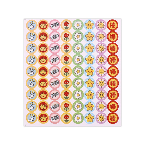 Creative children's reward stickers red flower kindergarten teachers and students thumbs up encouragement cartoon points praise stickers