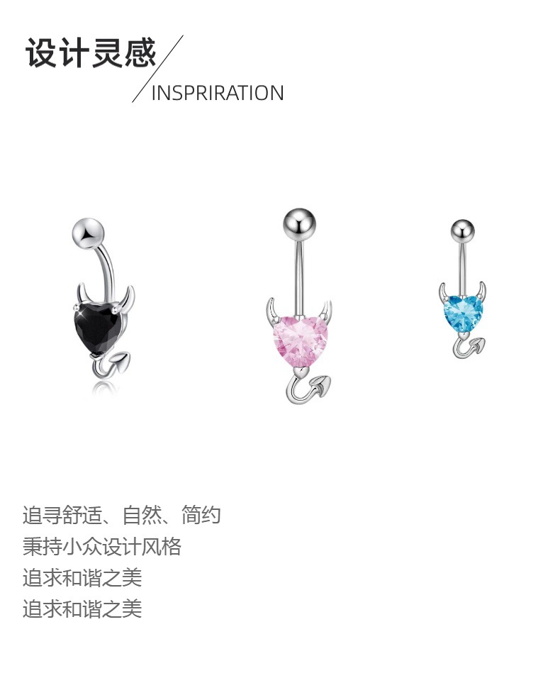 Labret stud lip piercing jewelry styling detail