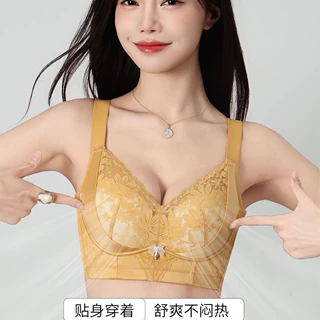 调整型内衣女小胸聚拢上托防下垂矫正防外扩收副乳文胸无钢圈胸罩