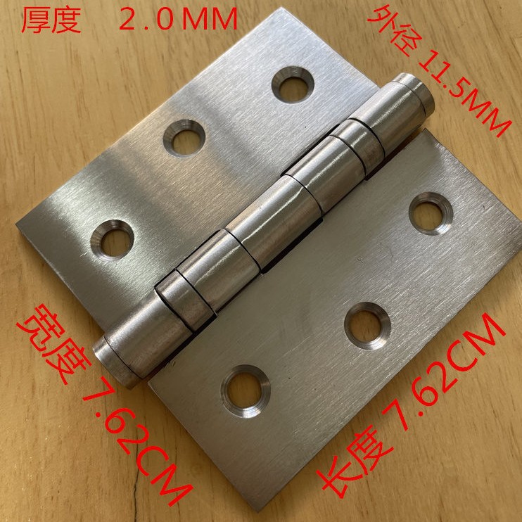 Bisagra Plana de 3.5 y 4.0 Pulgadas 5/8R de Acero al Carbono para Puertas de Madera e Interiores