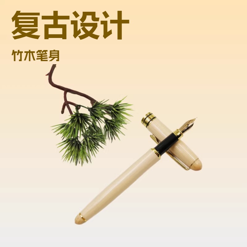 In-Stock Vintage Brass Wooden Pen, High-End Business Meeting Neutral Wooden Pen, Creative Chinese Style Wooden Pen, in Stock