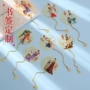 镂空学生教师毕业书签