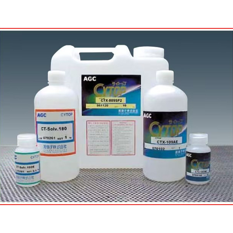 AGC Cytop CTX-809S非晶氟树脂