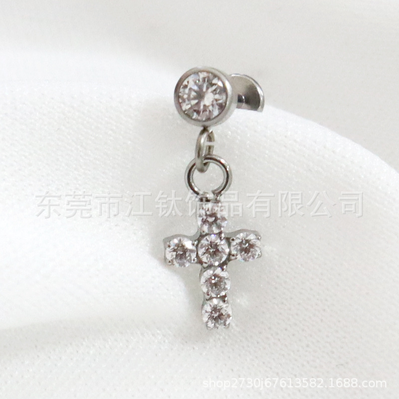 F136 Titanium Stud Earring Cylindrical Cross Pendant Inlaid 5A Zircon G23 Titanium Alloy Body Piercing Ear Bone Stud detail image 11