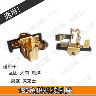 180 230��ĥ�C늄ӹ���̼ˢ��̼ˢ�ܰl�l���ɾS�޾S�o��ԭ�S���