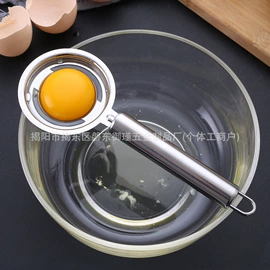 厨房小工具;衣钩/挂钩;食物夹