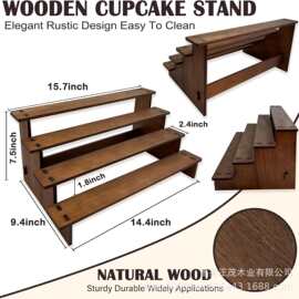 复古木质展示架摆摊直播道具阶梯展示架手镯饰品化妆品收纳架子