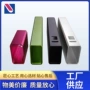 阳极处理定制表面铝型材