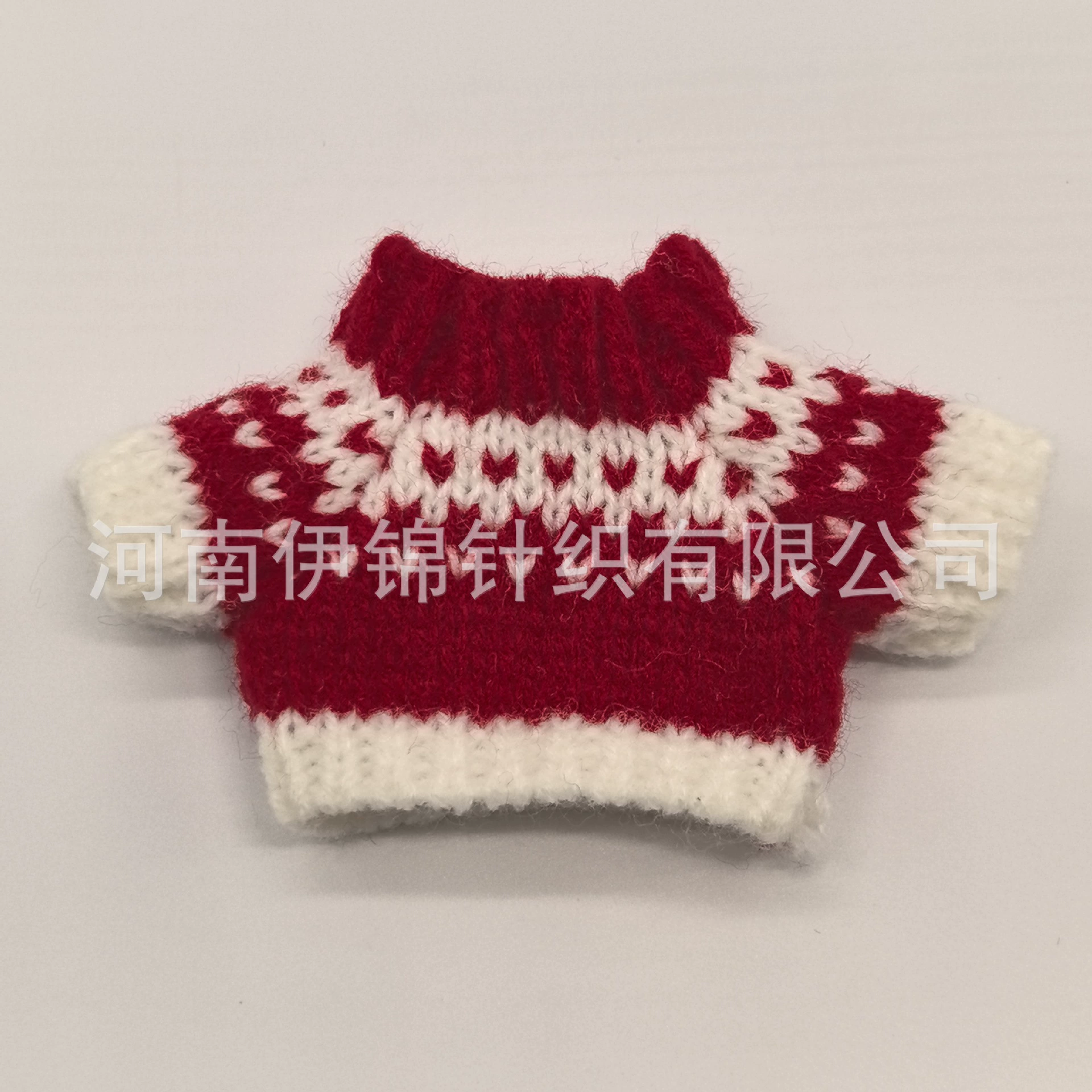 Plush doll, pendant, accessory, Physicals, 10 cm, children's clothing, 14 cm