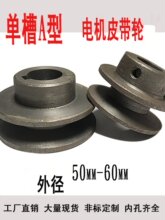 a�͆β�СƤ��݆�T�F50mm60mm늙C΢���C����Ƥ���P�S��