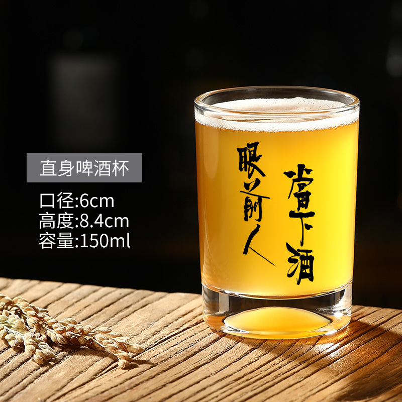 13호 와인 150ml