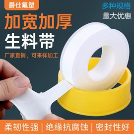 其他水暖五金;其他卫浴洁具;快开龙头