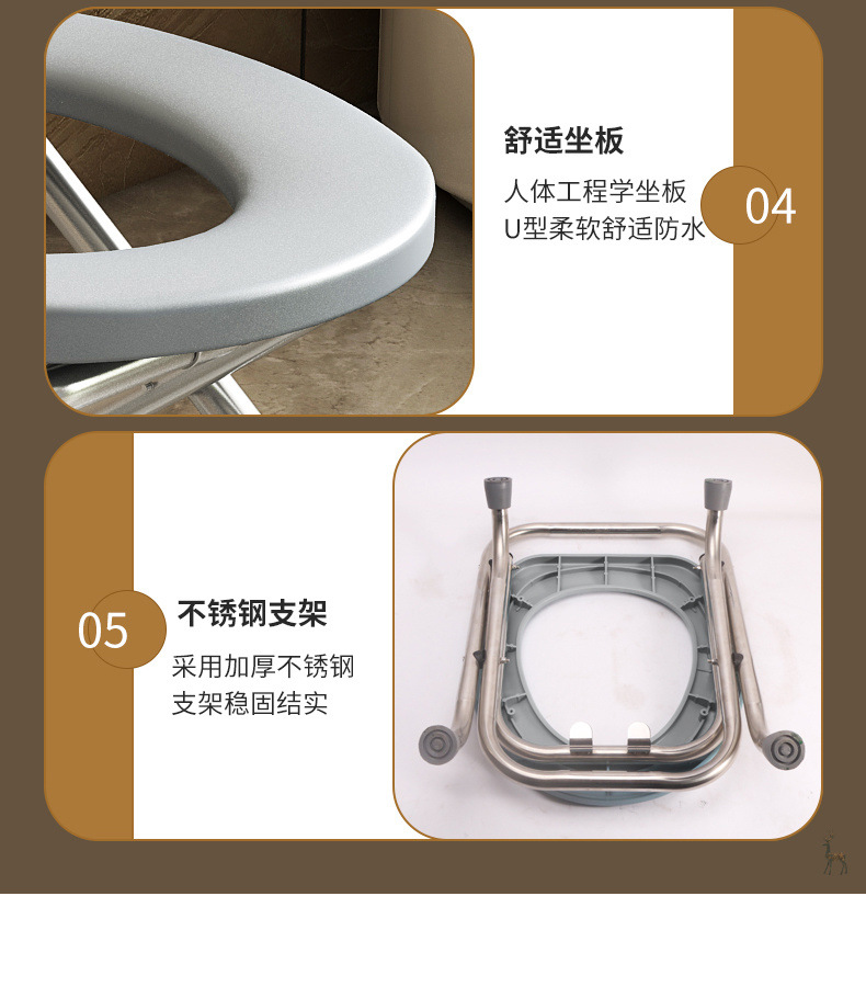 Folding stainless steel toilet seat, elderly and pregnant women's toilet seat, squat toilet chair, toilet bowl, universal mobile toilet seat for patients undefined