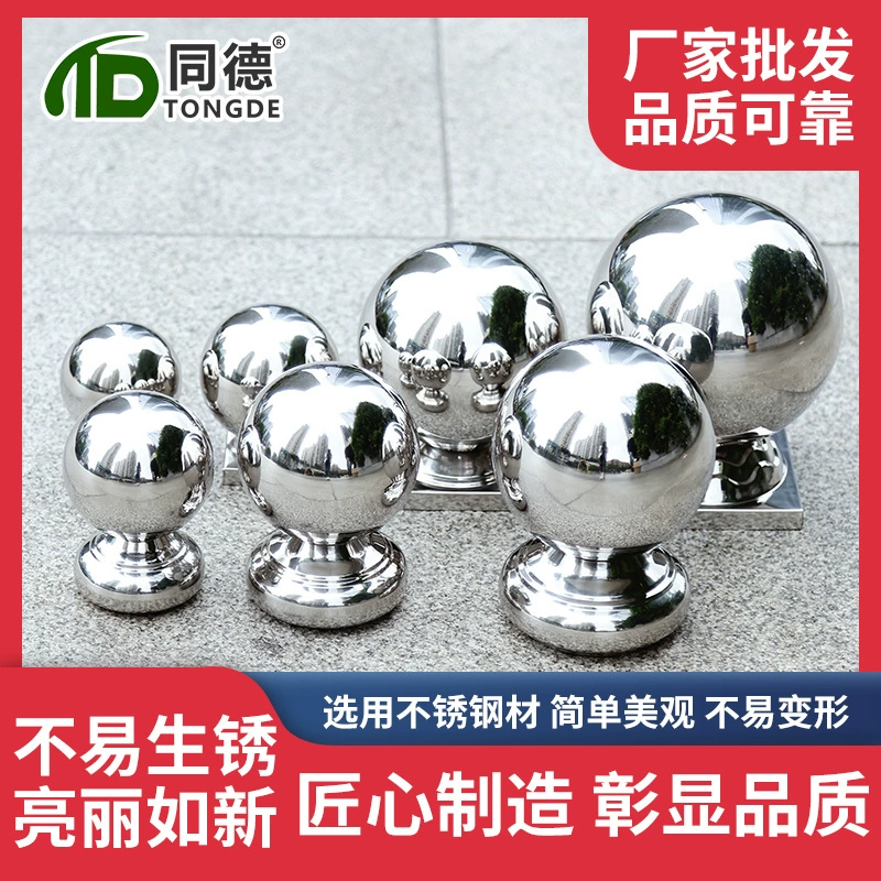 Оптовая продажа фабрики различные модели украшения шарового кронштейна из нержавеющей стали прекрасные спецификации полное основание кронштейна