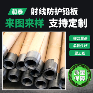 �F؛�����tԺ��X���侀�U��� 2mm��ܛ���o�UƤ ���U�������и�