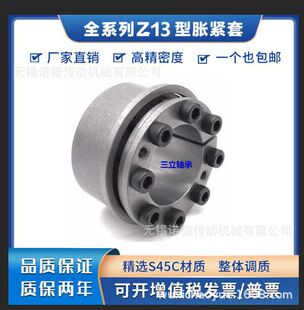 �S�ҬF؛Z13Û�o�� 35x60 Û�o�Y�ט�׼���q�o�B�������I�SÛ��