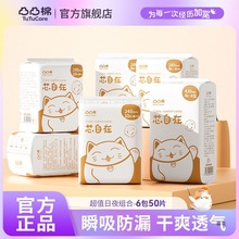 ͹͹���l��������ҹ���̋���͸���©�ӳ��L��Ʒ�������l