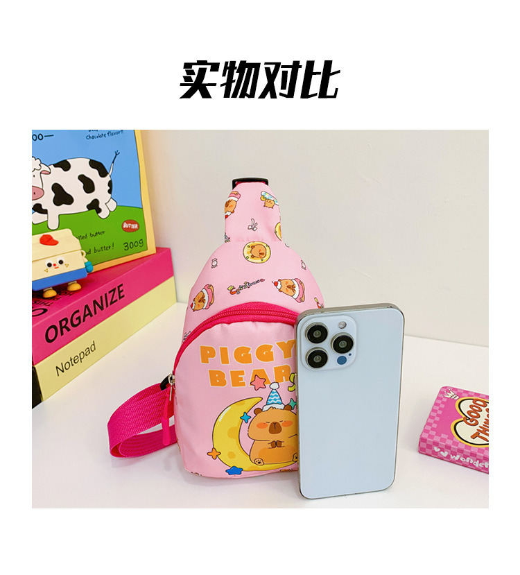 A new printed children's bag featuring cute and stylish Japanese cartoon boys' and girls' chest bags and Capibara baby coin purse Specification drawing