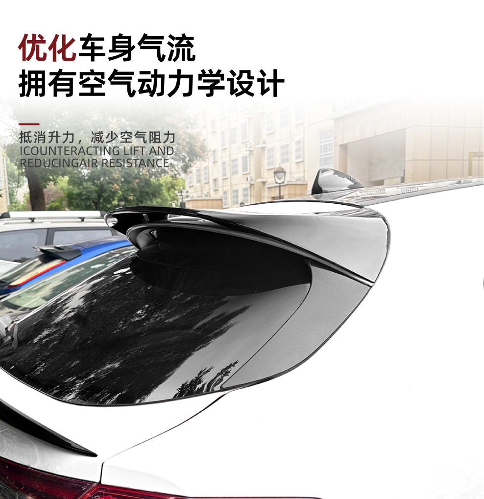 Suitable for Alfa Romeo Stelvio 2017+ Spoiler, Roof Wing, and Tail Wing Cross-Border Modification