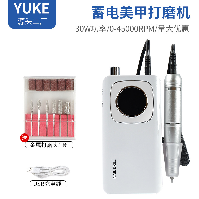 Lijadora de uñas recargable portátil, removedor de uñas eléctrico, pulido, lijadora de uñas V4, especial para salón de uñas