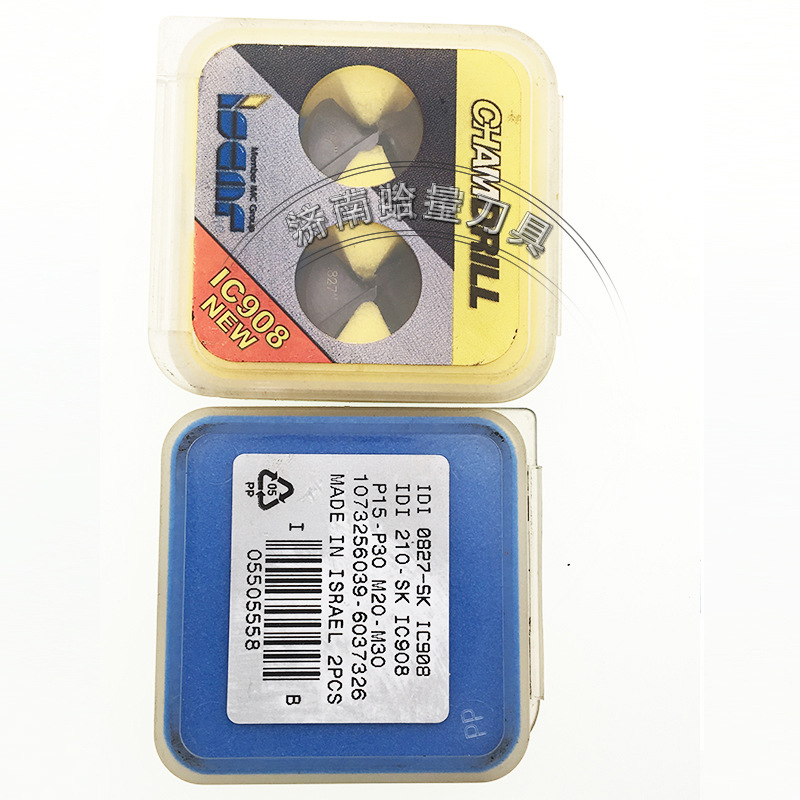 IDI0827-SK-IC908-(4)