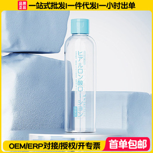�������������w����Һ200ml���޷������̈́���ϴ�߳���Ȥ����Ʒ
