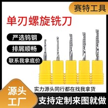 ����5A�u䓆���㊵�PVC������ľ�^���ص��ߵ�̵� ��������㊵�