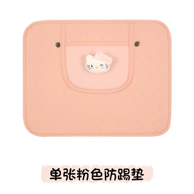 Cute Car Seat Back Anti-Kick Chair back anti-kick pad - quilted-pink-kitten
