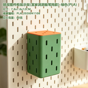 ����3D��ӡ���ݔ[�������kģ�͆ΌӶ���չʾ�ܹ������k�b�Ʒ�W�t