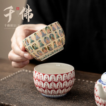 �ػ��Ą��豭ǧ�𱭏͹Ź����ߴ�̖Ʒ����Ī�߿߱ڮ��U���մɱ�