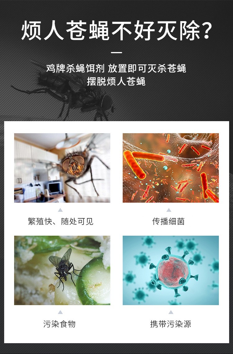 微信图片_20250407112613