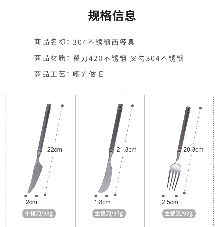 详情图片_03.jpg