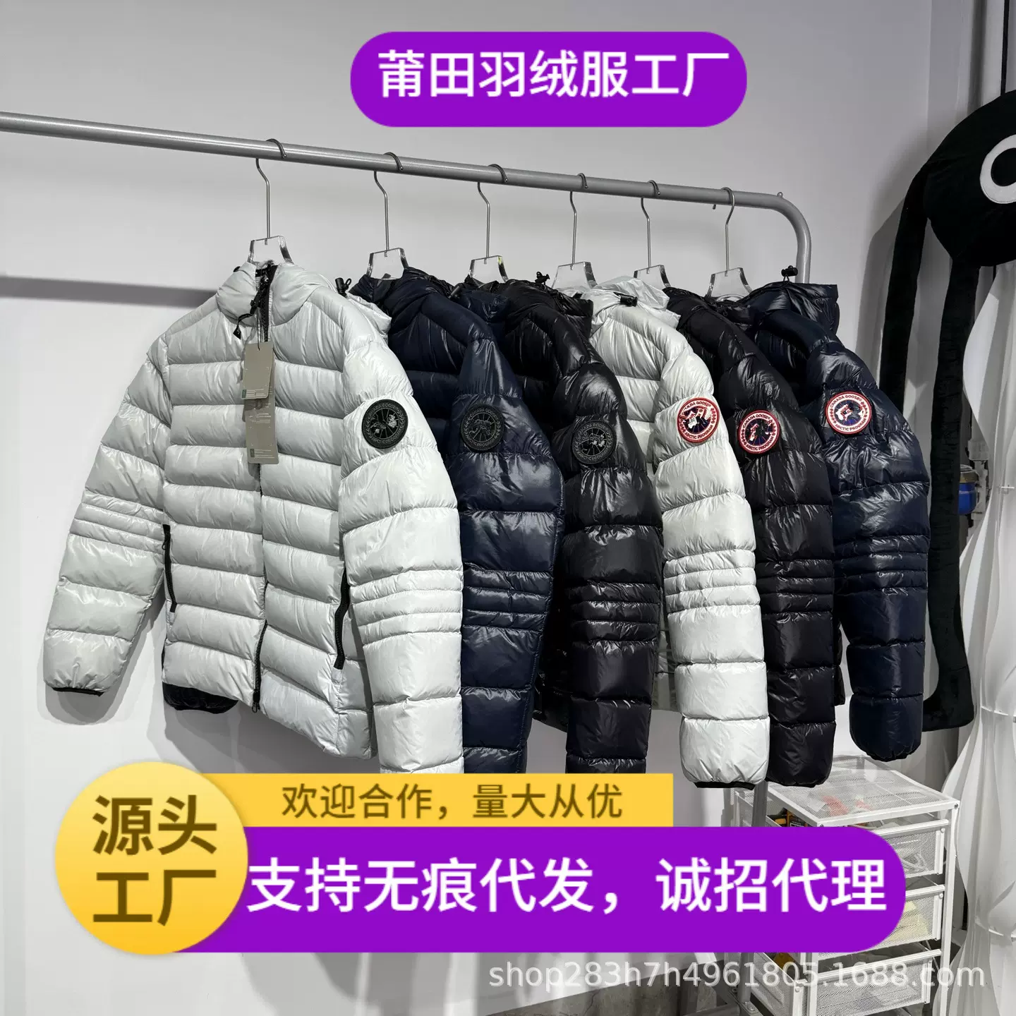 大鹅轻便羽绒服加拿大同款轻量CROFTON情侣轻薄男女夹克外套2227M