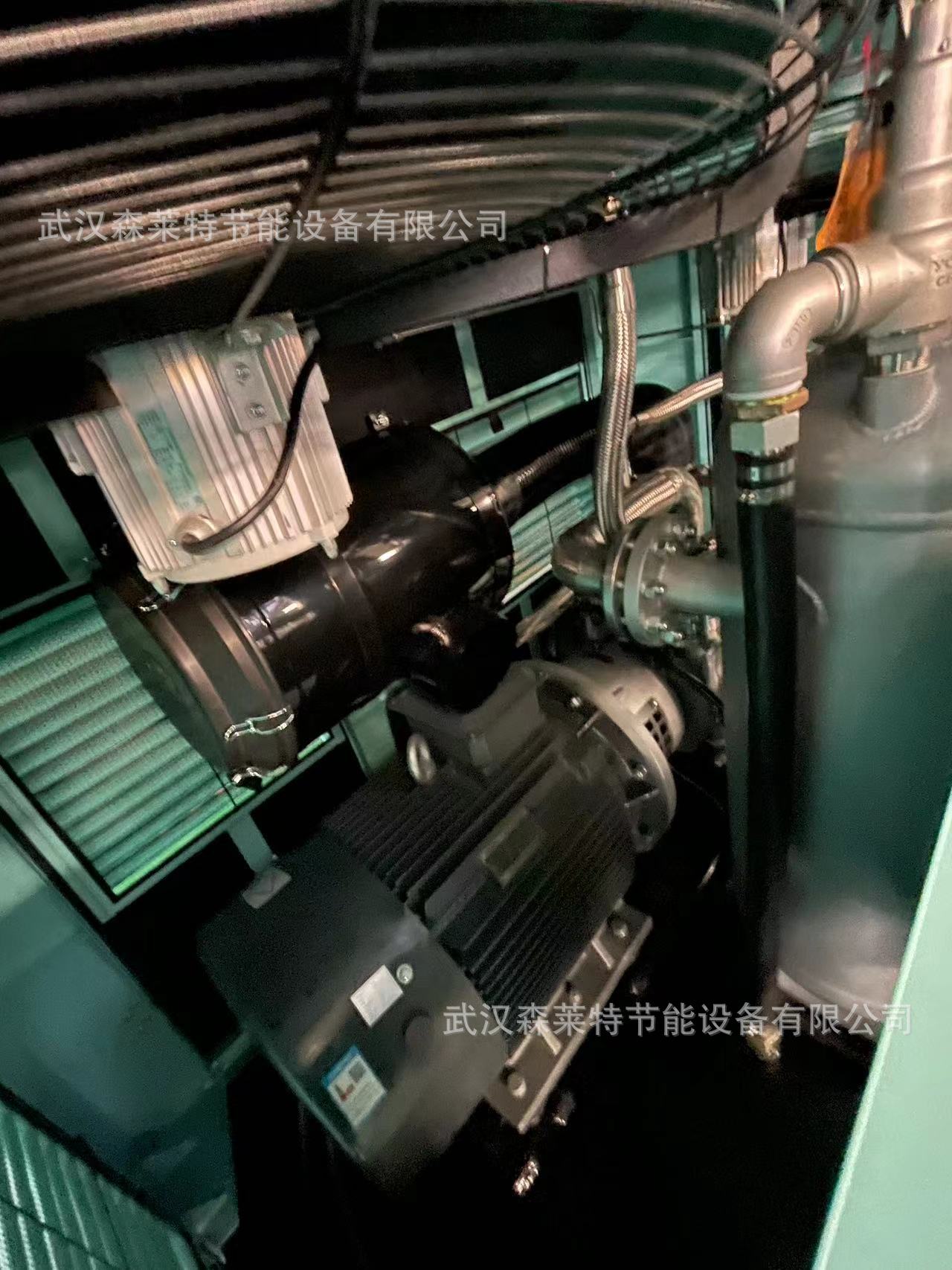 Kaishan Brand Air Compressed Oil-free POGWFD Series Air Compressor Low-power Energy-saving Silent Power-saving Industrial Use