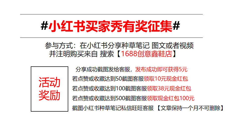WeChat picture_20230801152750