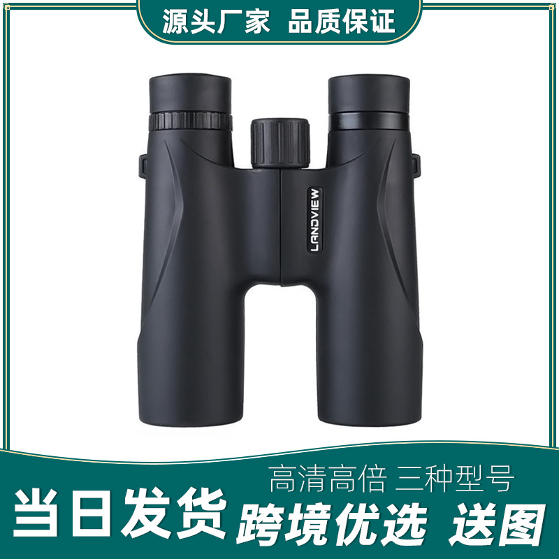 批发代发 12x32直筒双筒三种型号大小高清高倍微光夜视支持验厂