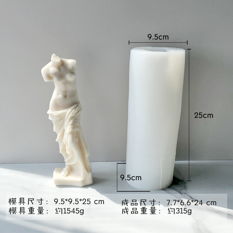 Jiahuimei columna romana aromaterapia vela molde de silicona DIY creativo hecho a mano incienso piedra decoración pegamento herramienta abrasiva