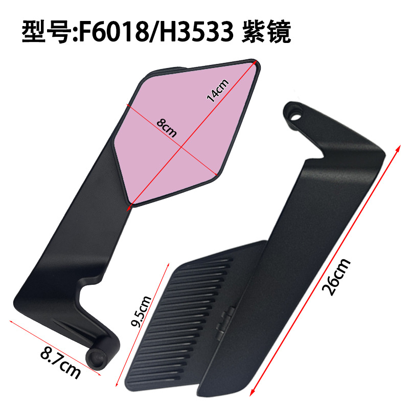 Reflector de Motocicleta RIZOMA Personalizado, Modificado para Vehículos Eléctricos Yamaha, Espejo Retrovisor Universal de Ala Fija