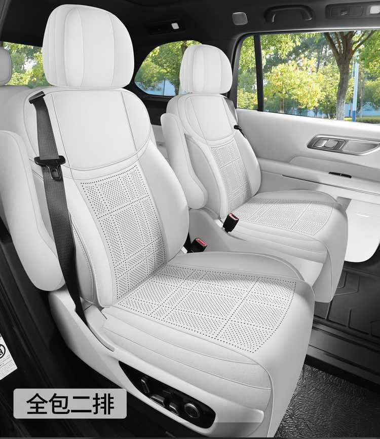 Deep Blue S09 Special Car Seat Cushion, Suede Leather Saddle Pad, Perforated and Breathable, Suitable for All Seasons, Six-Seater S09 Seat Cover