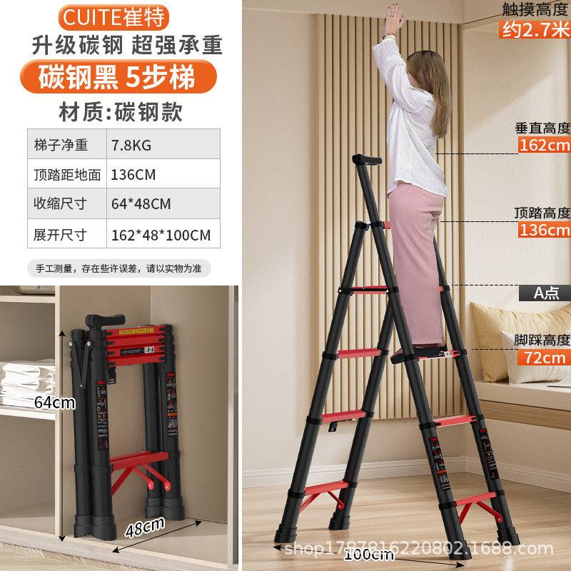 厚い炭素鋼の昇降伸縮梯子の字の折り畳み梯子の家庭用多機能工事の階段の竹節の梯子|undefined