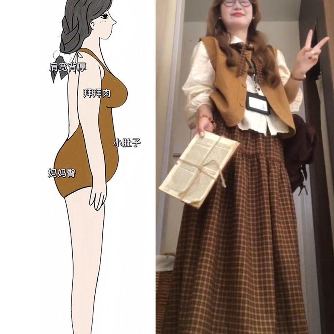 Korean Retro Preppy Style Skirt + Khaki Vest + Apricot Shirt Three-Piece Set for Female Students