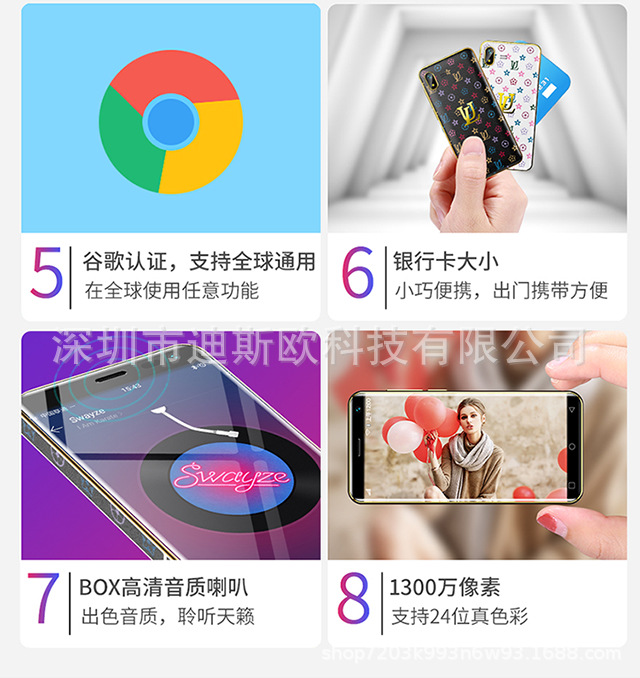 常先生无水印_02