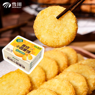 ��ԭ��С�A����������Ʒ����՚�ը�լ��576g