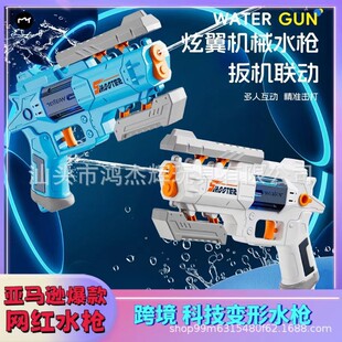 �羳���R�d��Ʒ��늄�ˮ���߉������ք�ˮ���B�l��ˮ����ͯ���
