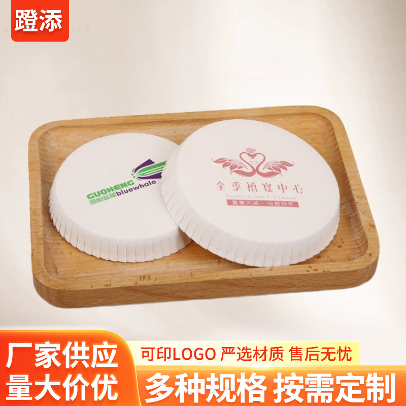 Disposable Cup Lids for Hotels, Guesthouses, and Bars. Logo Printing Available, Wholesale Sales from Manufacturer, Custom Advertising Dust-Proof Cup Lids