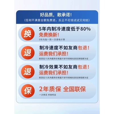 Car Refrigerator Mini Fridge for Soyuducular - good-quality-dare-to-promise-welcome-to-compare-car-refrigerators-on-the-entire-network-no-comparison-to-free-returns