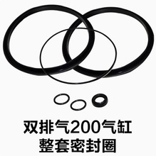 ���b��̥�C�������������������׻����ܷ�Ȧ��̥���zȦ