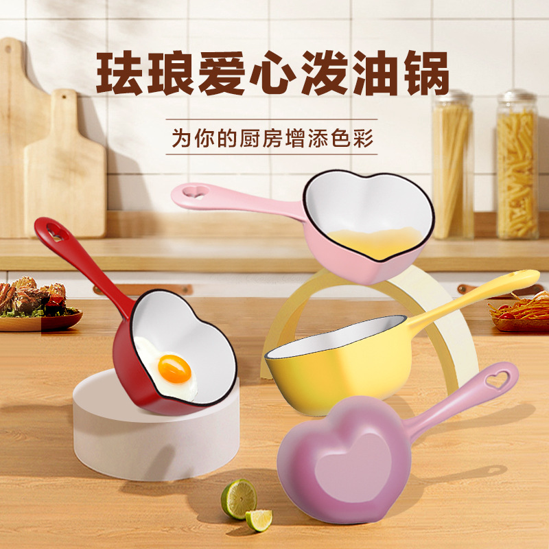 Heart-shaped cast iron enamel pan, universal frying pan, non-stick enamel pancake pan, smokeless, for home use